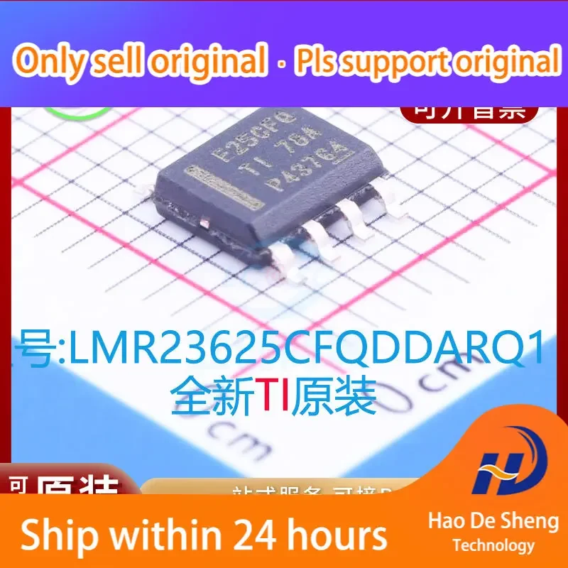 10PCS/LOT LMR23625CFQDDARQ1 DC-DC IC Logo E25CFQ SOP8  New Original in Stock Power bank