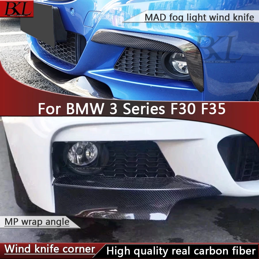 

For BMW 3 Series F30 F35 Carbon fiber corner wrap fog lamp wind knife car front bumper splitter corner trim front chin body kit
