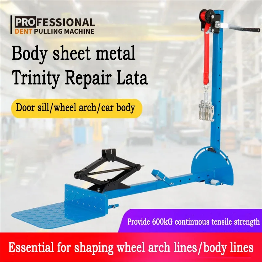 Trinity Repair Lata 600KG High Quality Car Dent Puller Machine Car Body Repair Kit Recovery Puller Tension Tools