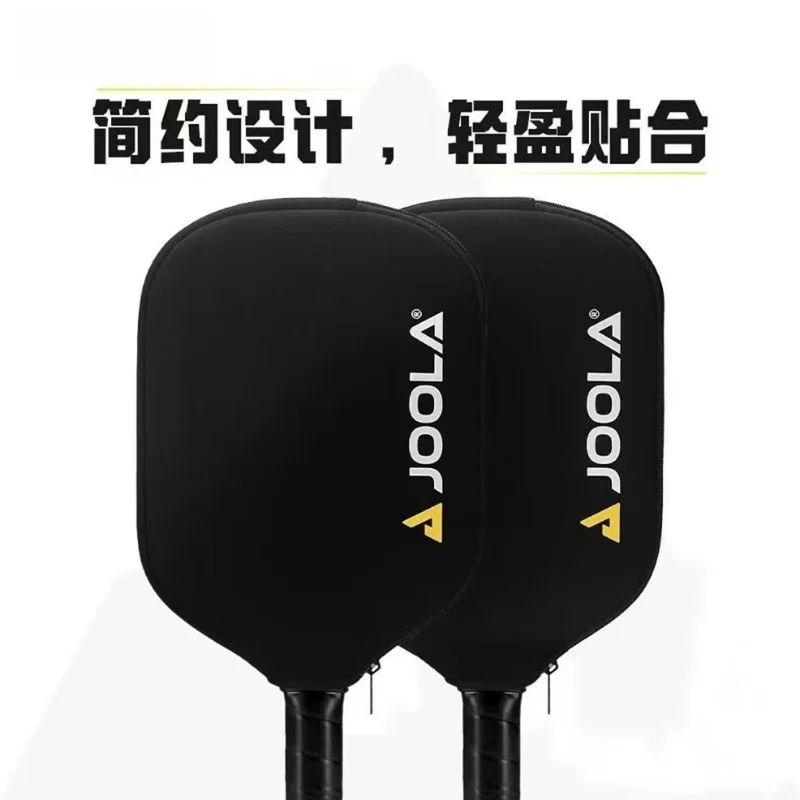 

2026 New For JOOLA Pickleball racket cover Scratch Resistant Zipper Black High Elastic Simple Cricket Bat Protective Cover