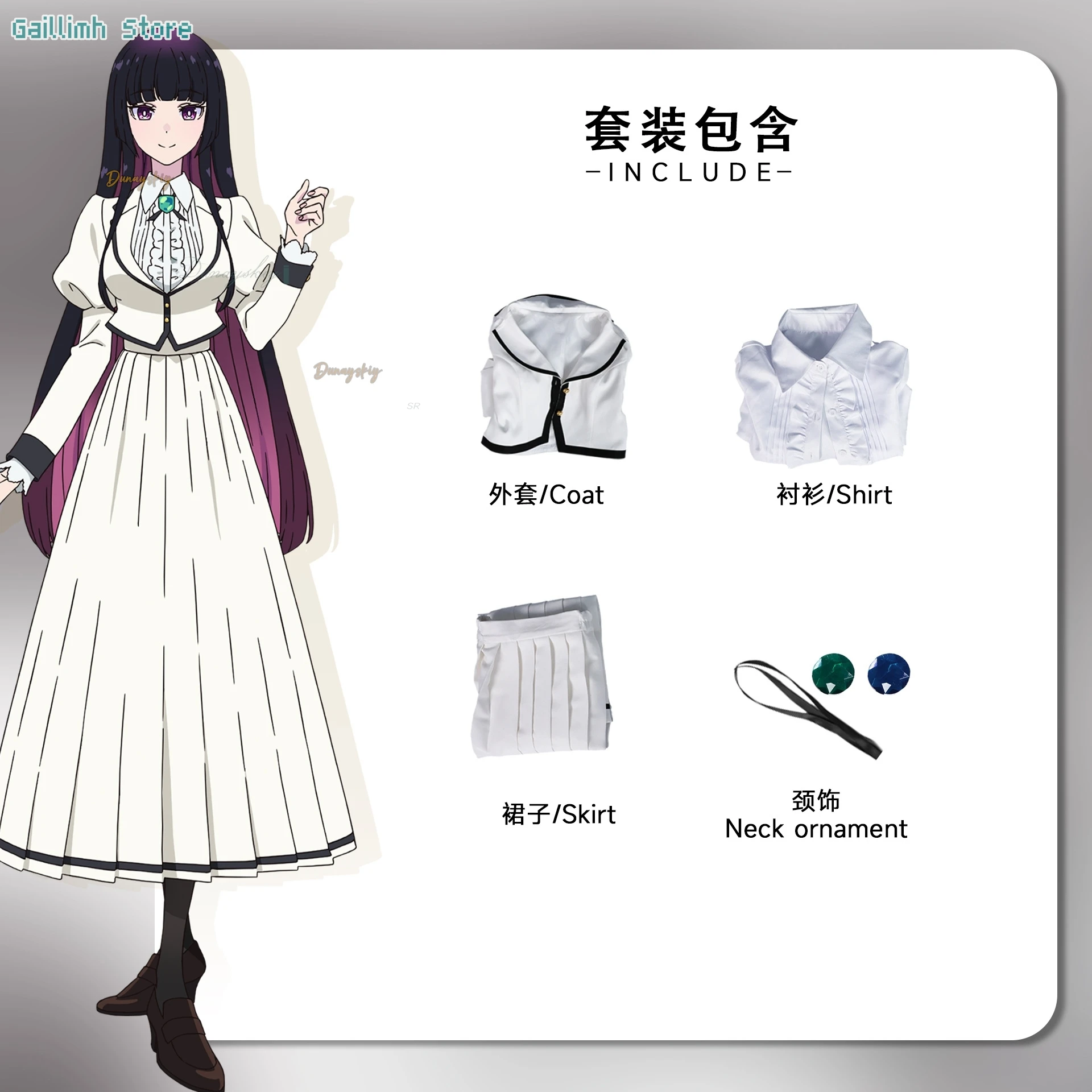 

Аниме Rock Is A Lady's Modesty Kurogane Otoha, белая школьная форма, длинное платье, парик, рок JK, косплей, disfraz, костюм для вечеринки на Хэллоуин