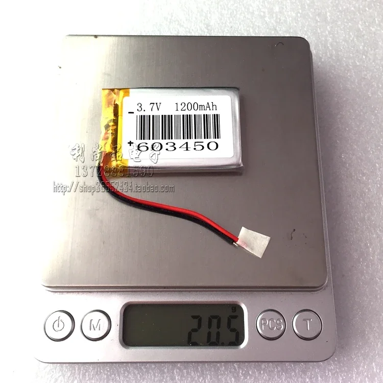 3.7V polymer battery 1200mAh MP3 fire rabbit early education story machine nursery rhyme player 603450