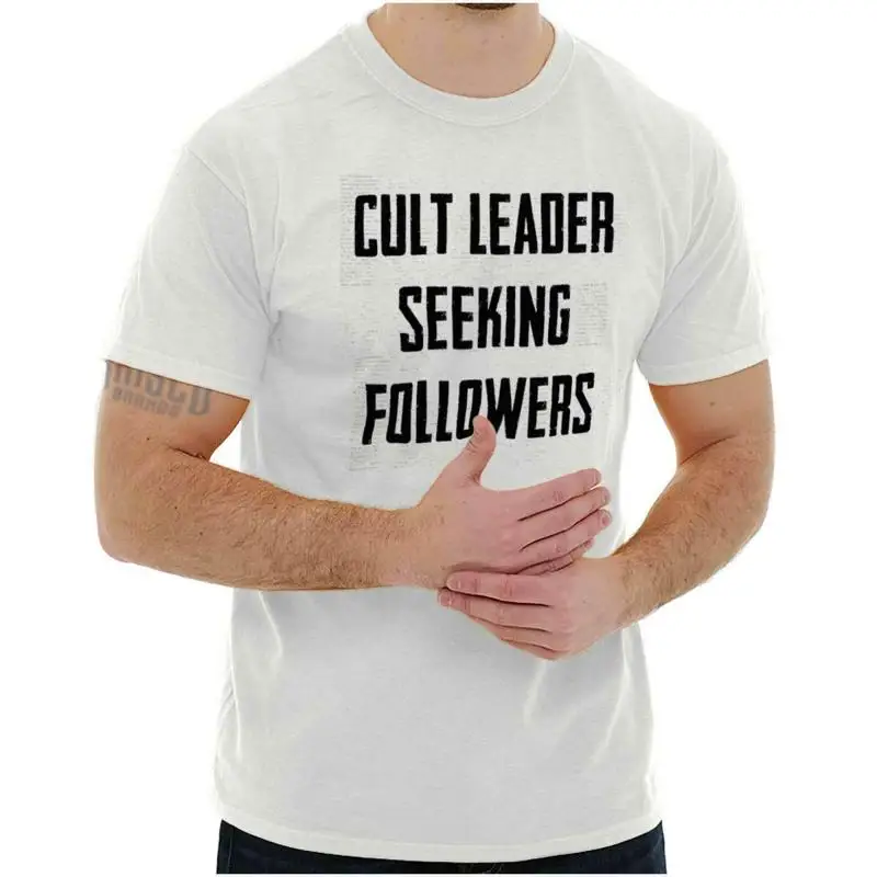 تي شيرت Cult Leader مضحك ساخر رائع للحفلات النكتة للنساء أو الرجال برقبة دائرية