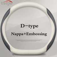 Leather Car Steering Wheel Cover for Weltmeister EX5 W6 2019 2020 2021 2022 2023 Non-slip Auto Interior Accessories