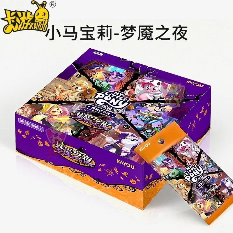 

Kayou Genuine My Little Pony Tcg 3rd Wave - Nightmare Night Collectible Cards Foil Anime Peripheral Tabletop Game Gifts