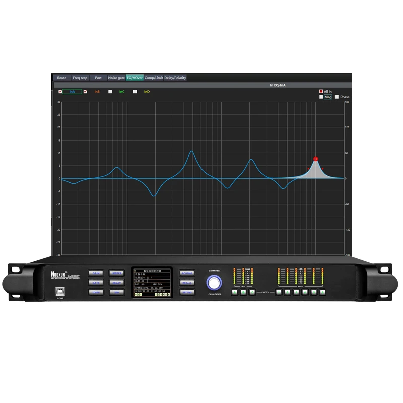 

LM836RT Professional 3-in-6-out Audio DSP Processor Church Speaker Equipment For Sound System