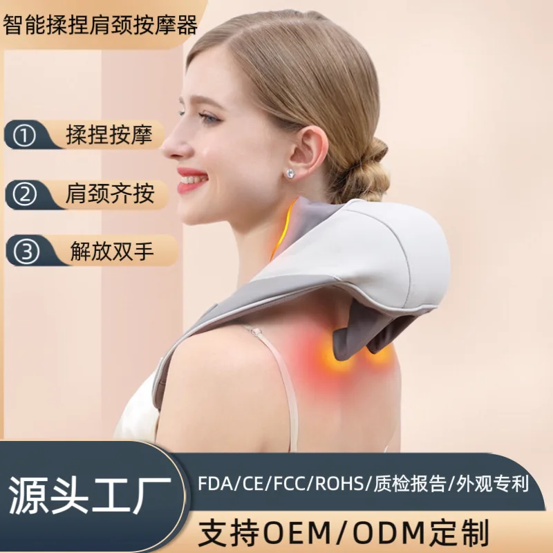 Artificial Hand Kneading Shoulder and Neck Massager Strap Neck Massage Massage Shawl Trapezoid Shoulder Massage Instrum