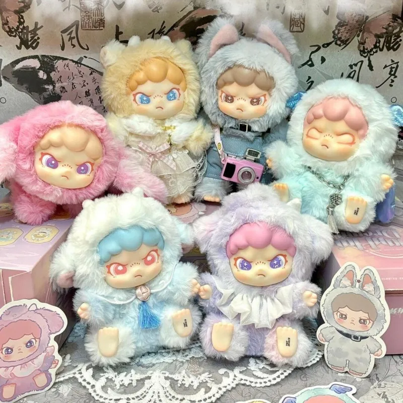 

[New] Dora ShanHai Dream Series Vinyl Plush Dora 2nd Blind Box Figure Mystery Box Doll Surprise Bag Key Pendant Decor Gift Toys