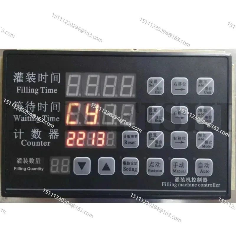 Automatic Filling Production Line Filling Controller CY2213 Filling Machine Control Panel