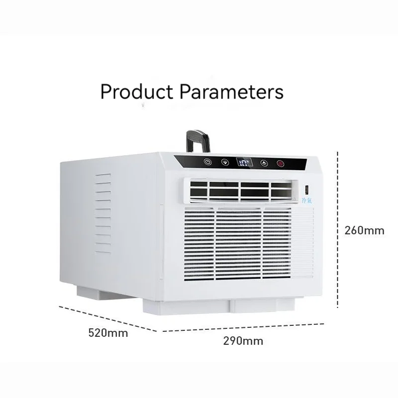 HHR-20 Mini Portable Mobile Cooling Air Conditioner USB Fast Charging Free Installation Remote Control Timing for Home Office Ou
