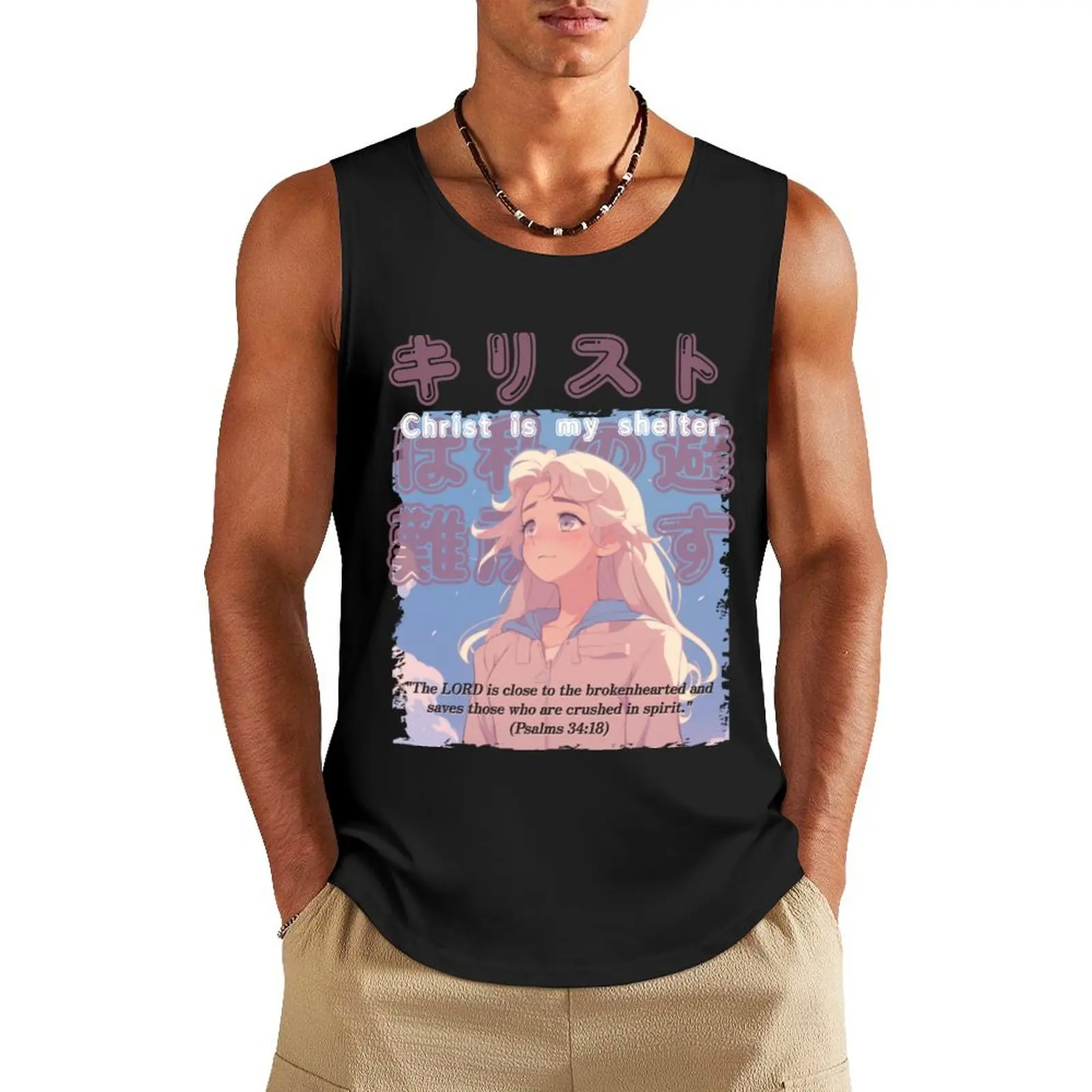 

Christian Manga with Kanjis - Christ is My Shelter Tank Top fashion 2025 man t shirt gym gym wear men