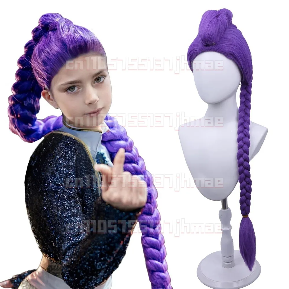 

Rumi Cosplay Wig Movie KPop Demon Hunters Purple Braid Long Hair Heat-resistant Fiber Hair + Wig Cap Halloween Girls Women