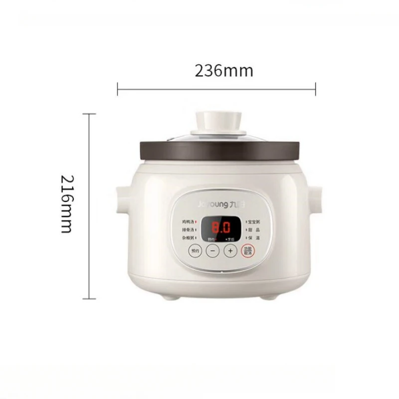 Joyoung 220V Slow Cooker Household 1.5L Electric Stew Stew Soup Pot Bird\'s Nest Pot Health Pot Baby Cooker