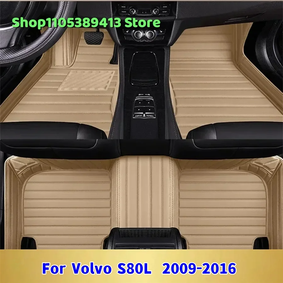 

Mats Carpets Car Mat Accessories Leather Custom Car Floor Mats For Volvo S80L 2016 2015 2014 2013 2012 2011 2010 2009