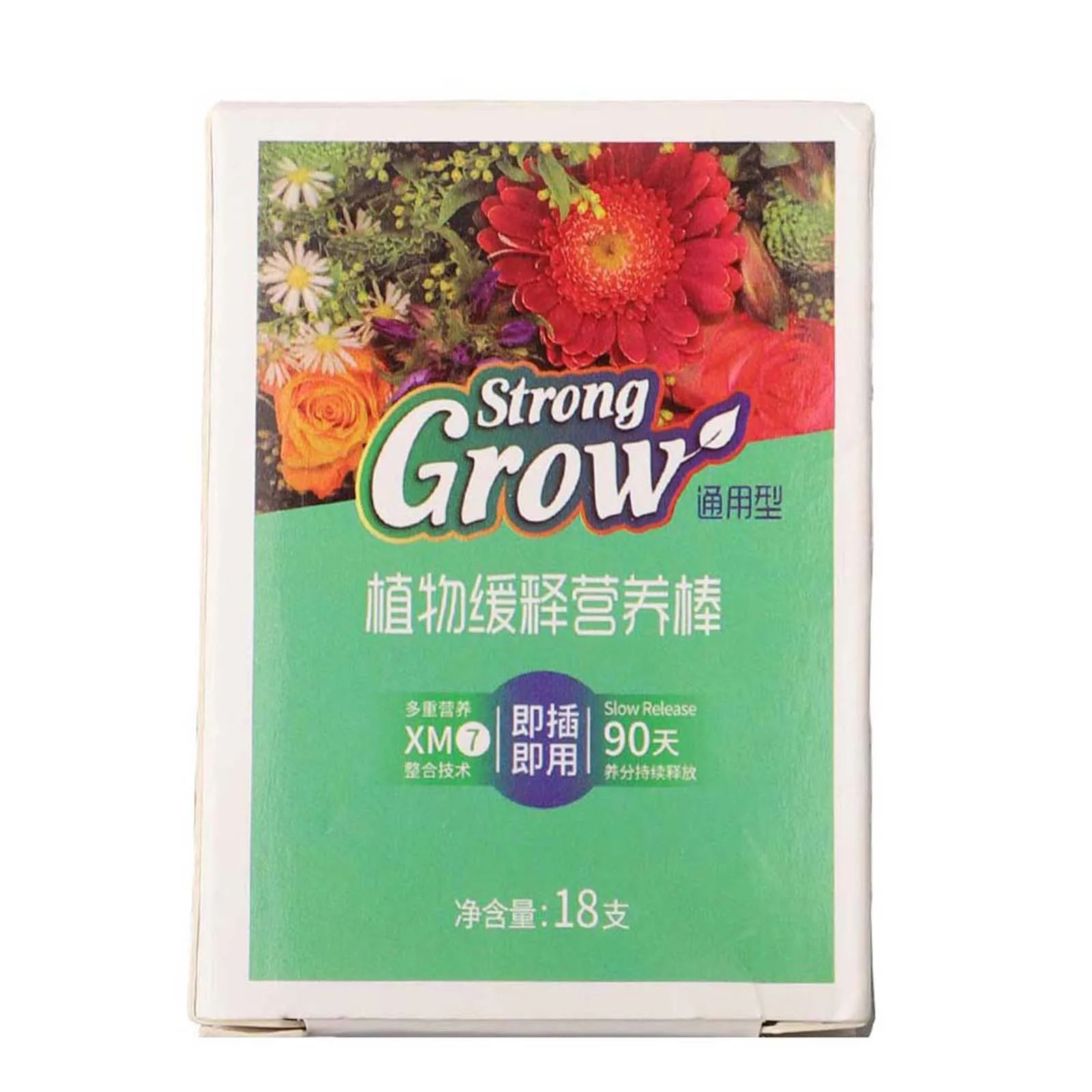 18pcs Plant Food Fertilizer For Houseplants Potted Plants For Healthy Growth Of Plant Fruit Vegetables Flowers Compound Fertili