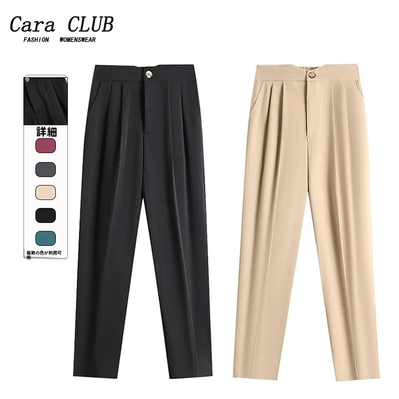 High Waist Straight Leg Wide Leg Pants Thin Summer Women's Trousers Pear Shape Suit Nine Point Pants Asymmetric Commute Style