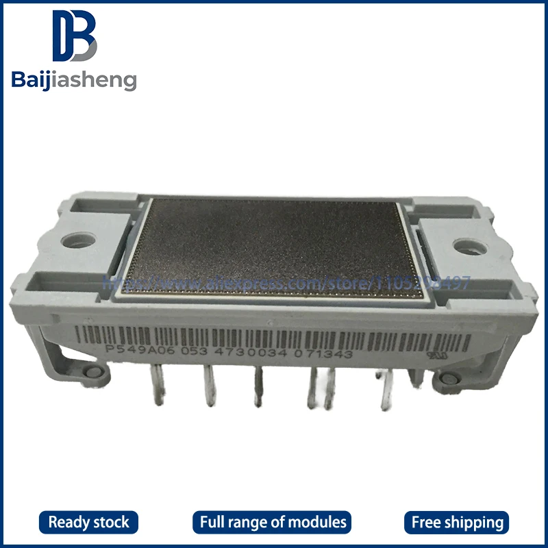 

P549A0106 P549A0201 P549A0202 P549A0805 НОВЫЙ И ОРИГИНАЛЬНЫЙ МОДУЛЬ