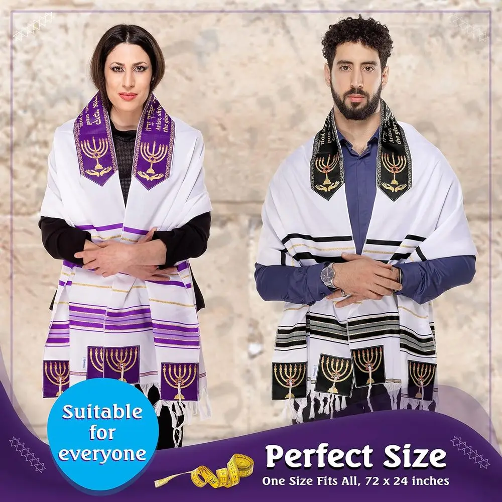 Certificado Kosher Kumi Ori Design exclusivo Tallit com bolsa combinando, acrílico macio, feito em Israel