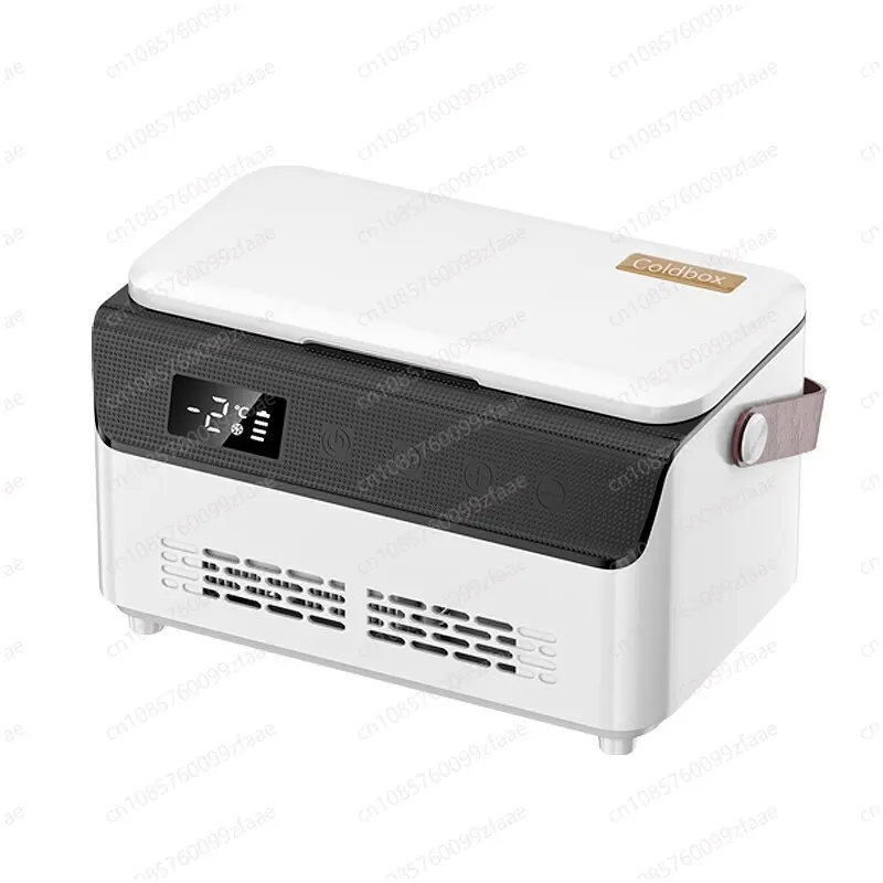

Portable Refrigerated Box Mini Car Home Dual Use 0-18 Degree USB Charging with Battery