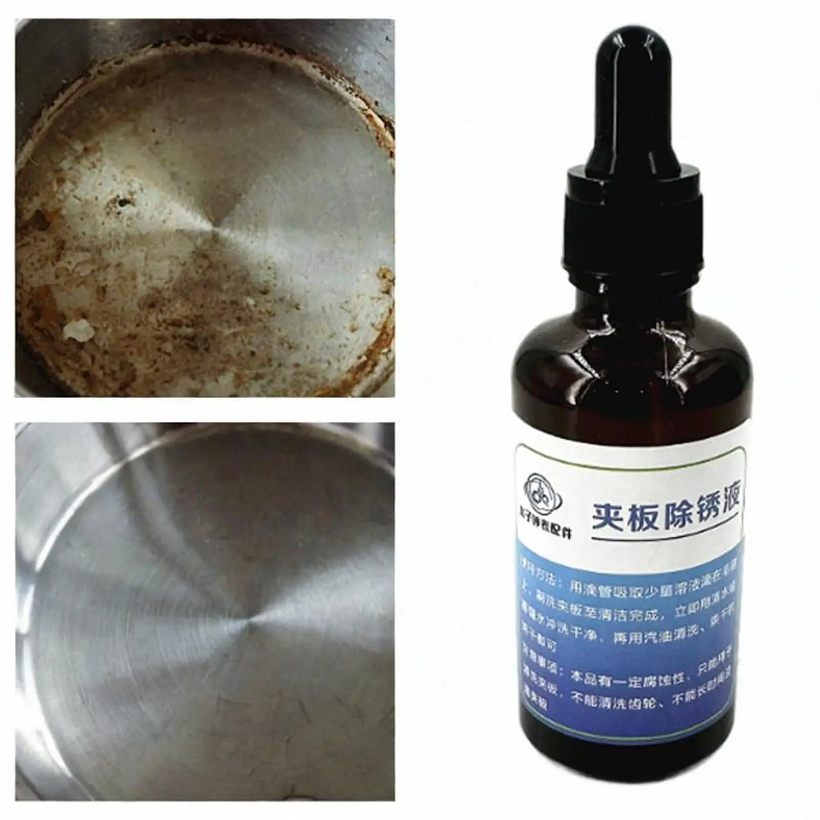 Watch Movement Rust Remover Cleaning Fluid Watch Repair Tool