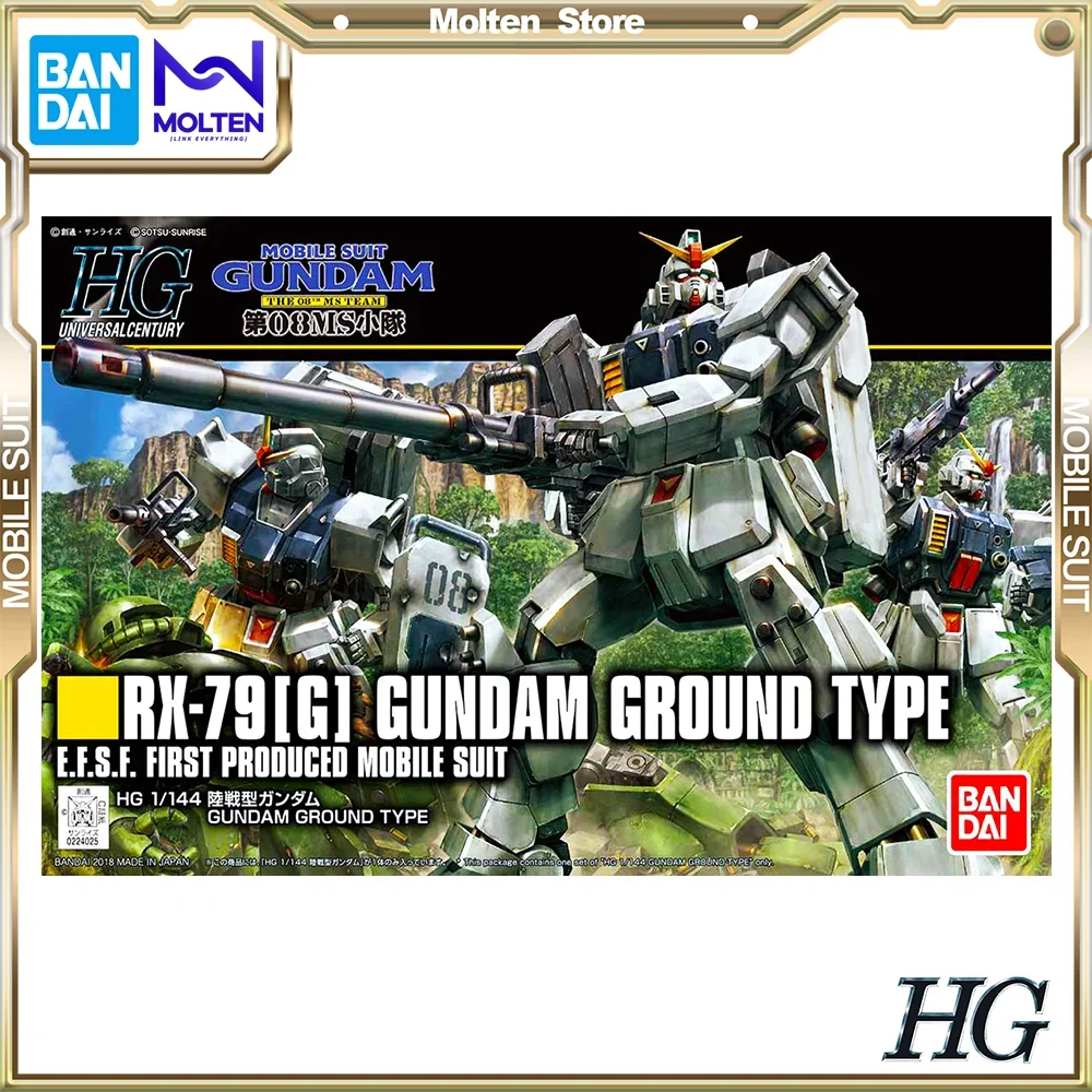 BANDAI Original HG 1/144 Gundam Ground Type Mobile Suit Gundam - 08th MS Team Gunpla Model Kit Assembly/Assembling