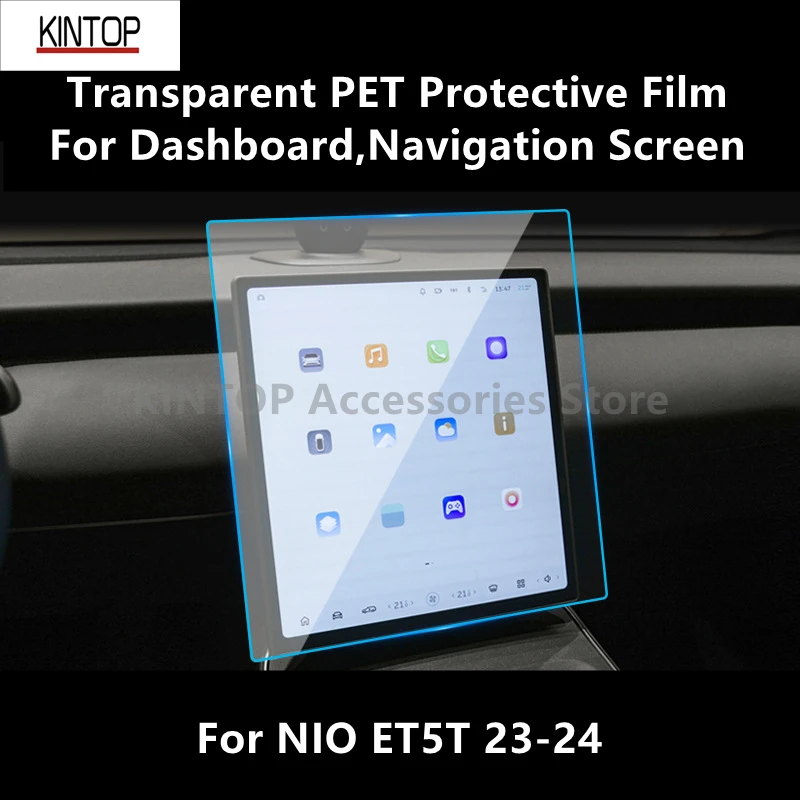 

For NIO ET5T 23-24 Dashboard,Navigation Screen Transparent PET Protective Film Anti-scratch Accessories Refit