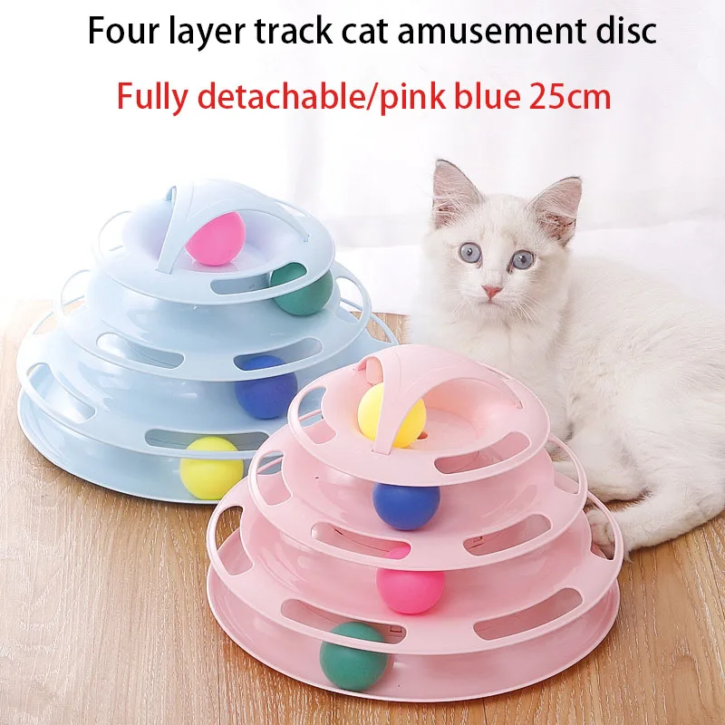 4 Levels Cat Toy Tower Turntable Roller Balls Toys Interactive Intelligence Training Track Puzzle Funny Cats Games Accessories