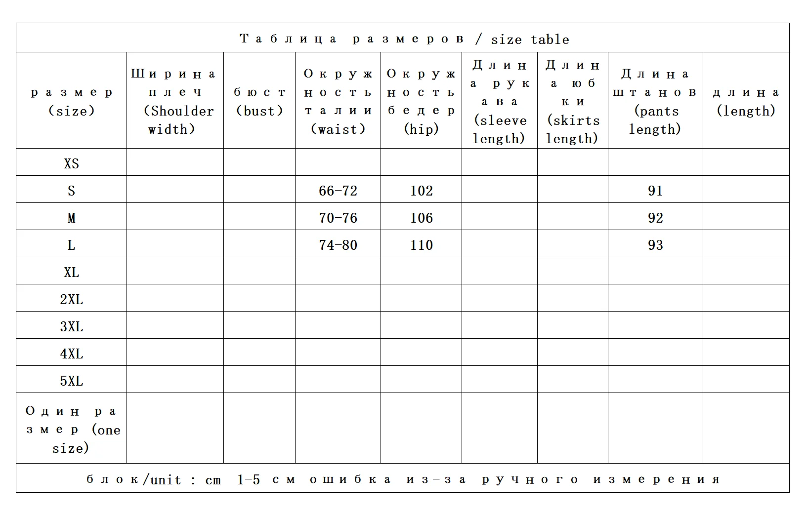 十分な力で引っ張れ！ 菱形キルティング ルーズアクセント シクルバナナ ナインポイント コットンパンツ レディース 01G0
