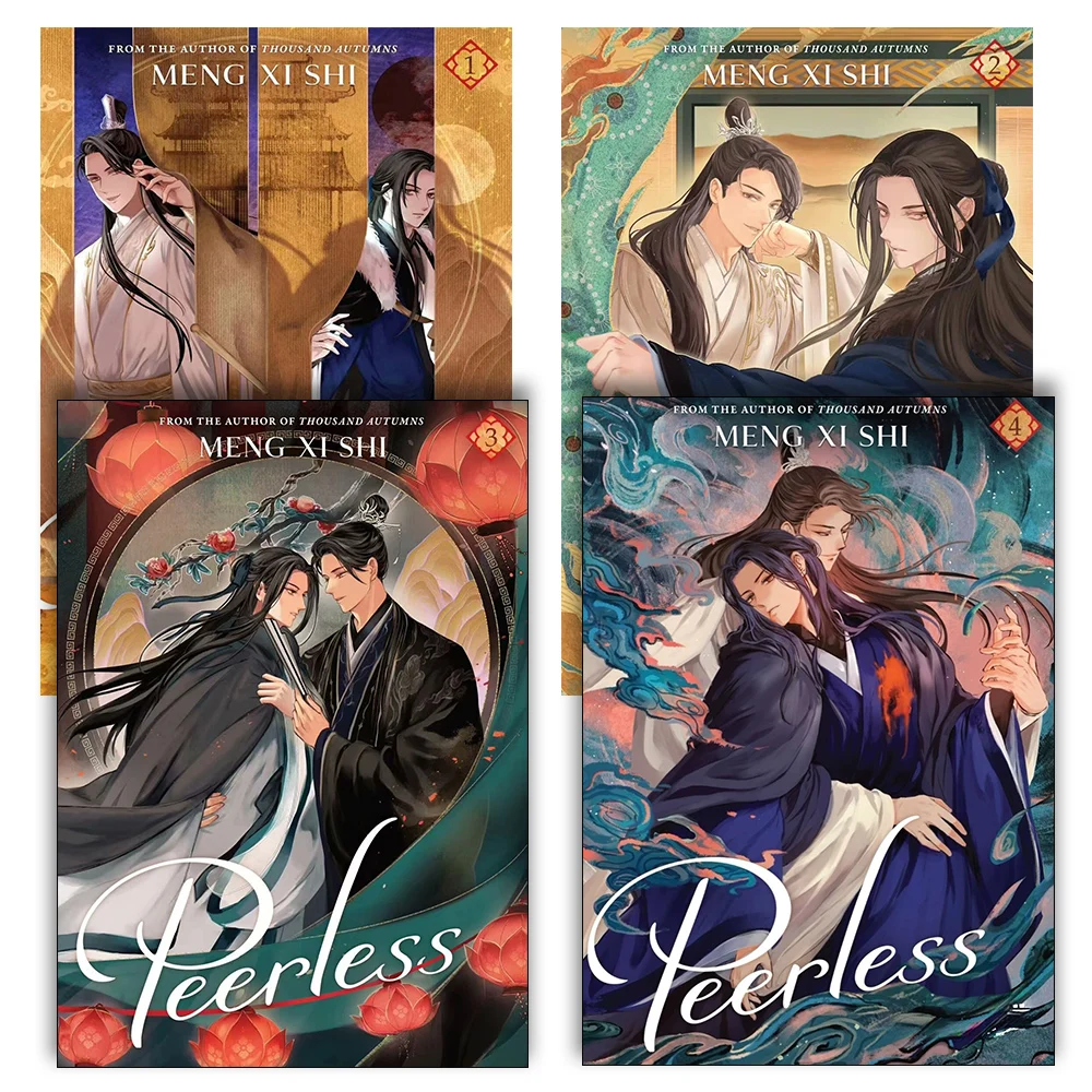1 book Peerless: Wu Shuang Vol.1/2/3/4 romantic Novel Paperback in English Book