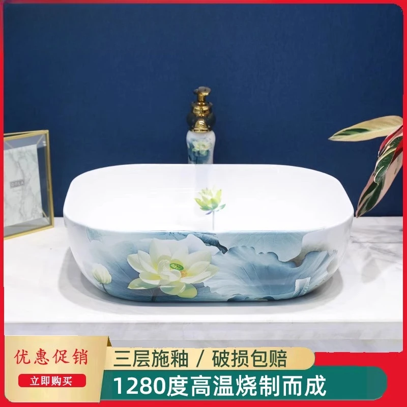 

Ceramic washbasin Chinese lotus