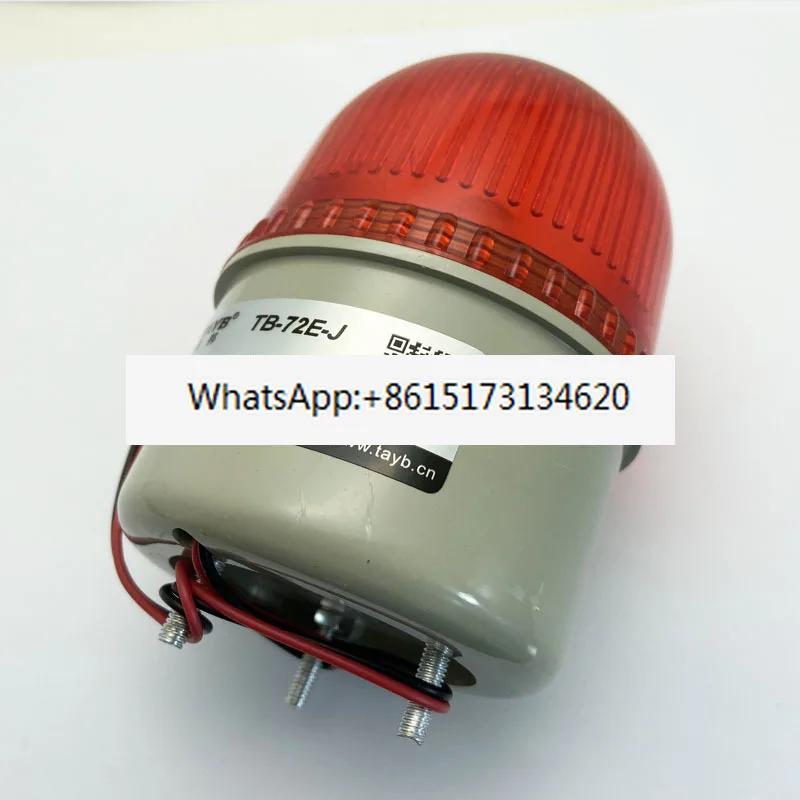 10pcs Reminder light/small indicator light TB-72E-J DC24V ordinary light bulb with sound