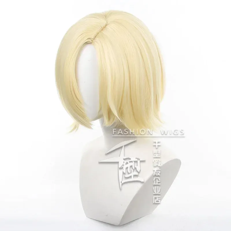 게임 아이덴티티 Ⅴ 앤드류 크리스 코스프레 가발 35cm 그레이브 키퍼 합성 머리 할로윈 파티 +가발 모자