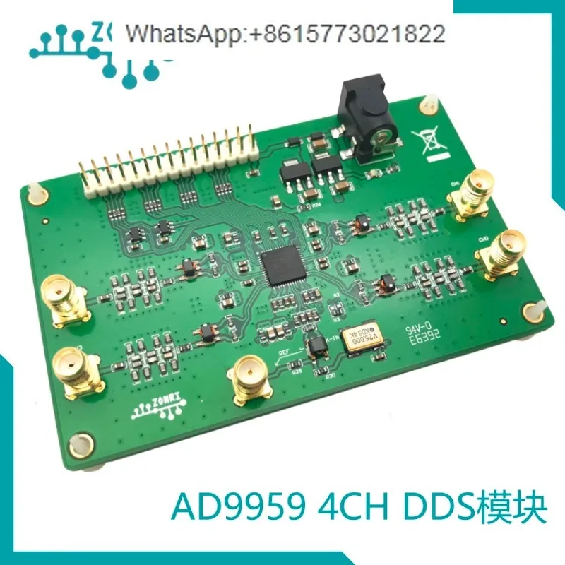 

AD9959 Four cha-nnel high-speed DDS sig-nal generation module RF si-gnal source 200MHz Balun output