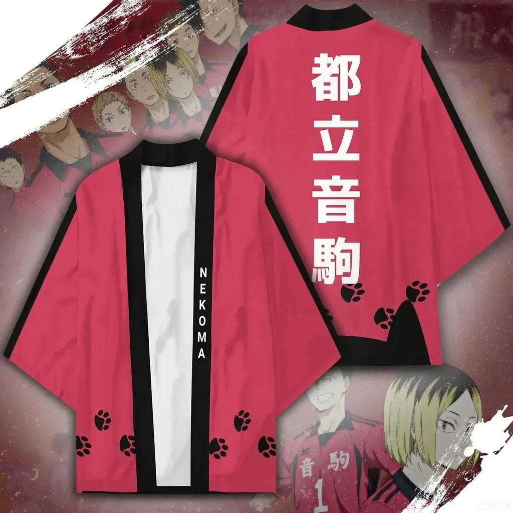 الكرة الطائرة الشباب أنيمي خمسة مخلب ريشة كيمونو 3D الطباعة سترة أعلى #3