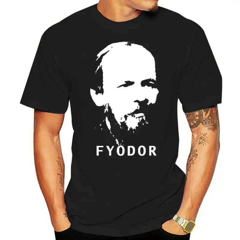 Fyodor Dostoyevsky T Shirt Book Shirt Dostoyevsky Shirt Classic Books Author T Shirts Literary Shirt Book Gift