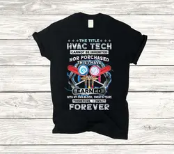 The Title Hvac Tech T-Shirt