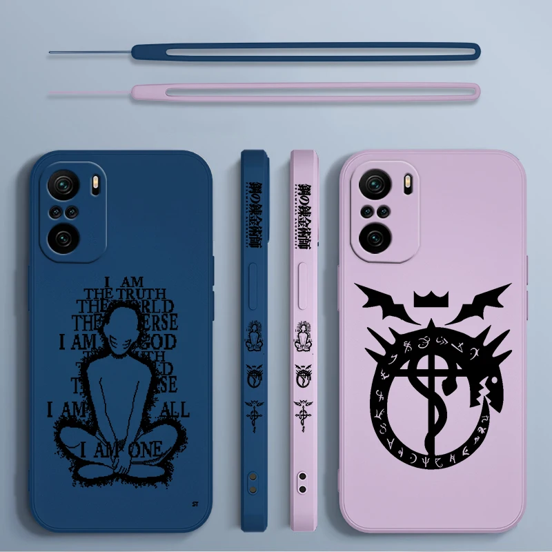 Fullmetal Alchemist Logo For Xiaomi Redmi Note 13 12 12Pro 11 11S 11T 10S 10 Pro Plus 5G Liquid Left Rope Phone Case