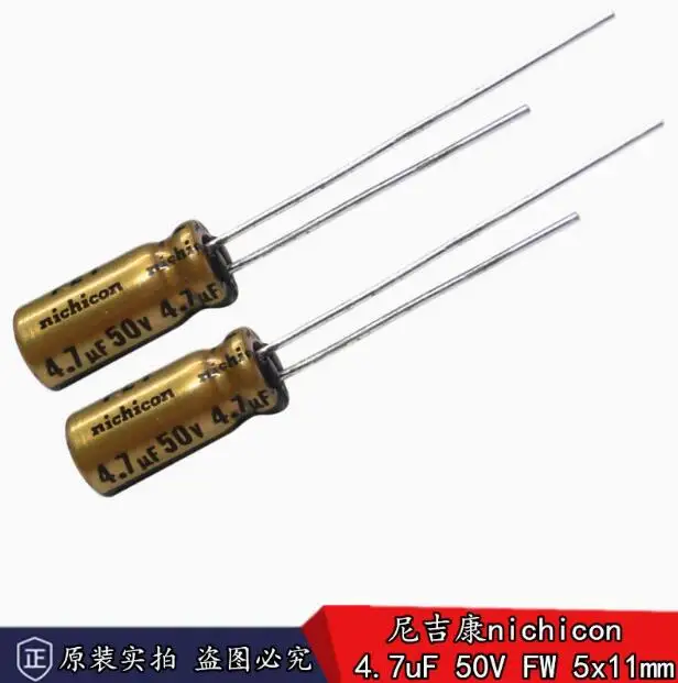 

30pcs/lot Japanese original Nichicon FW 4.7uF 50v audio fever electrolytic capacitor 5 * 11mm free shipping