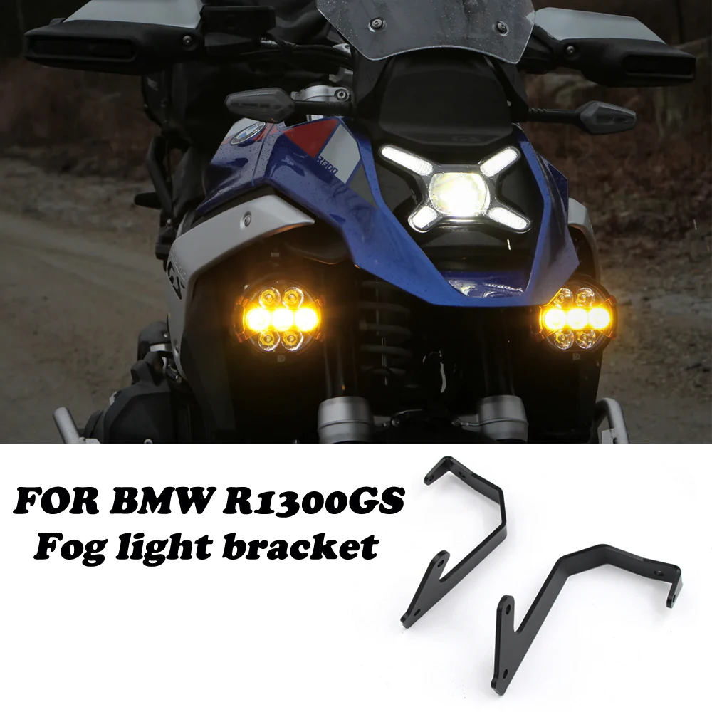 R1300gs قطع الغيار للدرجة النارية الضباب دعامة إضاءة لسيارات BMW R1300 GS GS1300 1300 مساعد دعامة إضاءة الألومنيوم الضباب دعامة إضاءة