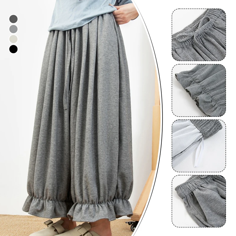 Women High Waist Lantern Pants Loose Wide Leg Japanese Vintage Style Casual Trousers for Spring and Autumn