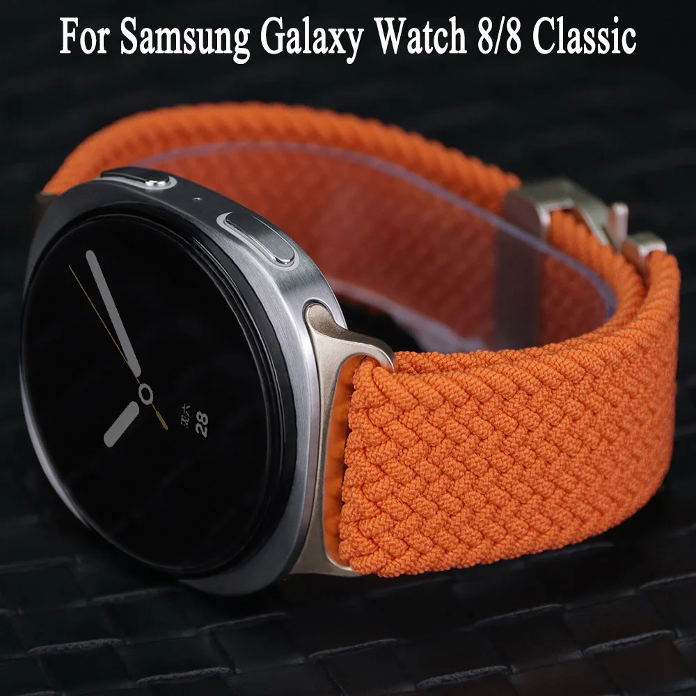 النايلون مضفر حلقة حزام لساعة سامسونج جالاكسي 8 الكلاسيكية 46 مللي متر 40 مللي متر 44 مللي متر حزام الساعات لساعة جالاكسي الترا 2025 47 مللي متر سوار