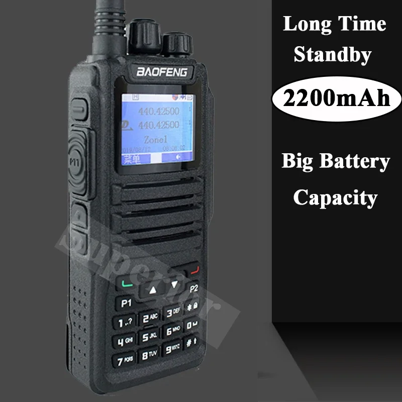 Baofeng DM-1701 DMR Two Way Radio Open DG77 Dual Mode Ham Radio Digital & Analog DM 1701 Dual Time Slot Tier 1+2 Dual Band Radio