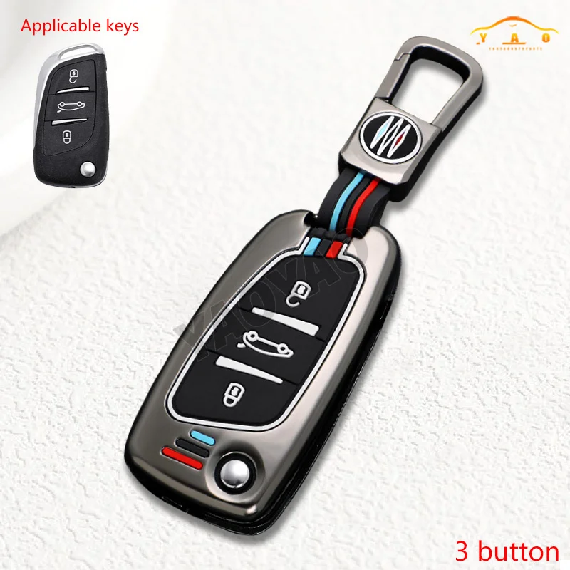

Zinc Metal Car Key Cover Case Fob For Citroen C2 C3 C4 C5 C6 C8 DS4 for Peugeot 107 207 306 307 407 308 607