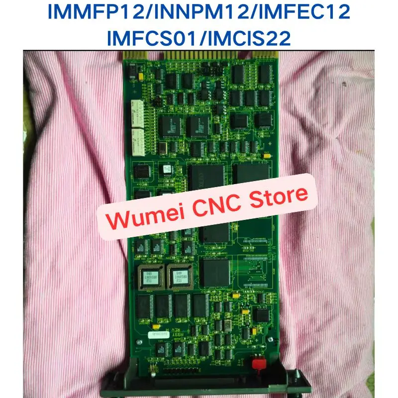 Second-hand test OK Module card components IMMFP12/INNPM12/lMFEC12/lMFCS01/lMClS22 other specifications, please consult