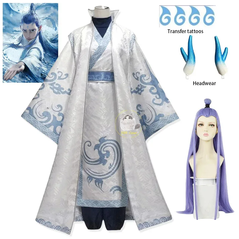 映画ネザ 邪悪な子供の誕生 アオ・ビン コスプレ衣装 制服 帽子 ウィッグ ハロウィン パフォーマンス コスチュームa;6'x,9;y'