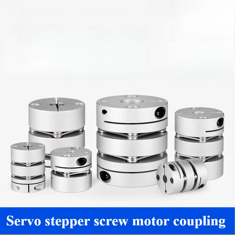 

Зажимная муфта из алюминиевого сплава для шагового винтового привода и серводвигателя. Внешний диаметр: 39мм*35мм, Внутренний диаметр: 8~19мм.