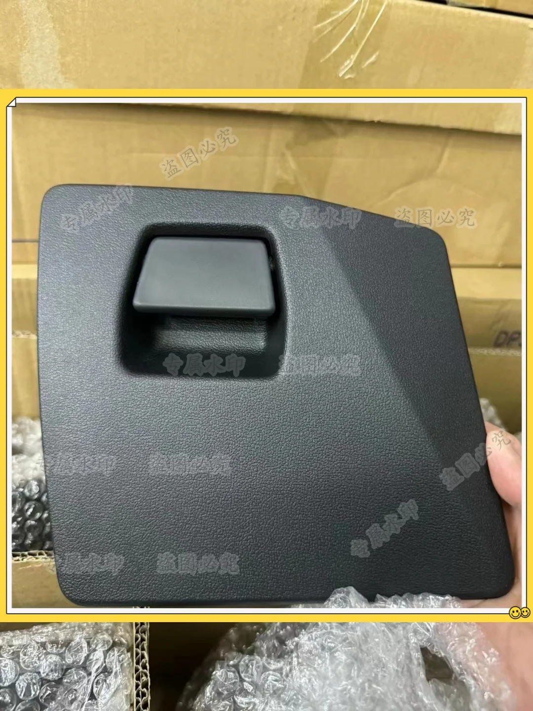 For Audi A3 8Y Driv… - image