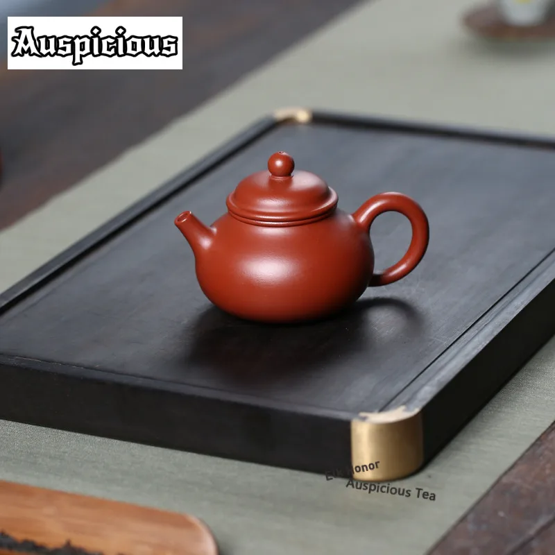 

140ml Classic Yixing Purple Clay Teapots Handmade Rongtian Pot Raw Ore Dahongpao Mud Kettle With Strainer Zisha Tea Set Craft