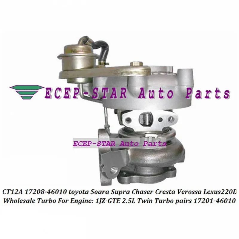 

Турбокомпрессор 1 шт. Twin Turbo CT12A 17201-46010 17208-46010 для TOYOTA Soarer Supra Chaser Cresta Mark II Lexus 220D 1JZ-GTE 2.5L