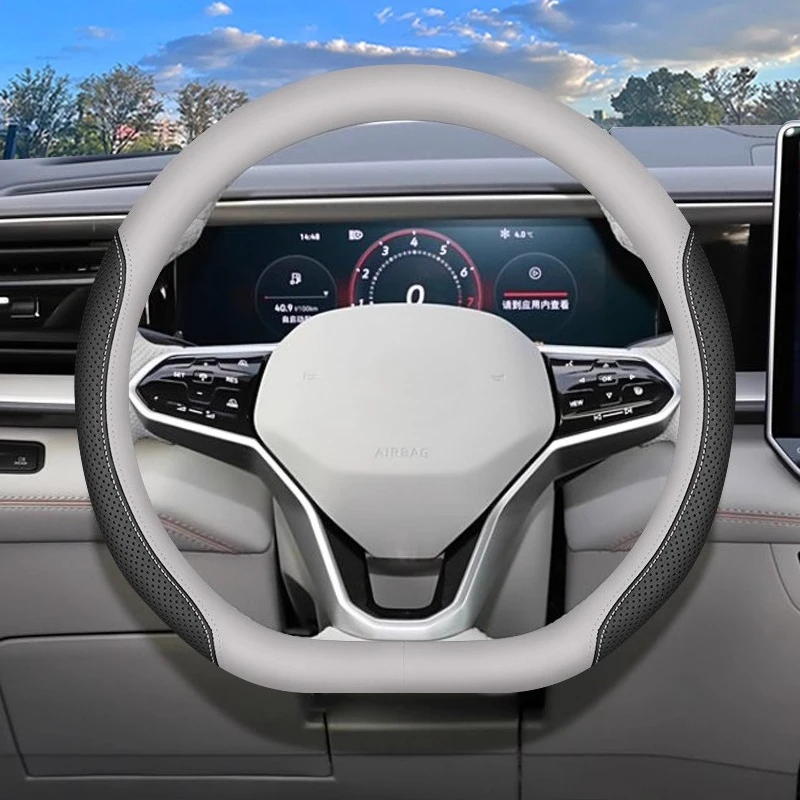 

Для Volkswagen Teramont pro 2025 специальный противоскользящий чехол на руль, внутренняя модификация, чехол на ручку автомобиля